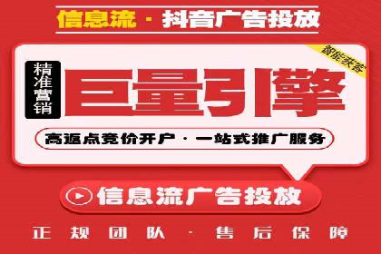 揭秘充值高返点背后的盈利模式